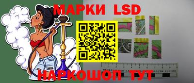 а пвп мука Новозыбков