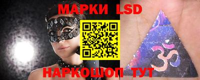 а пвп мука Новозыбков