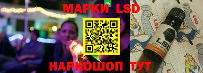 а пвп мука Новозыбков