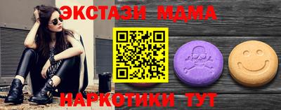 сатива Новодвинск
