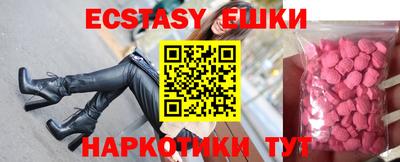 сатива Новодвинск