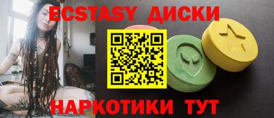 сатива Новодвинск