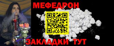 сатива Новодвинск